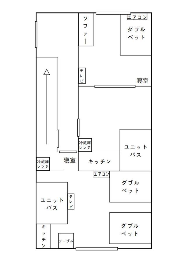 Namba Tsutenkaku High Class Villa Осака Екстериор снимка